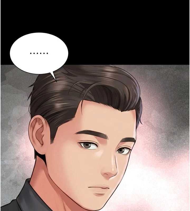 越线咨询第32話-光用手指就去了