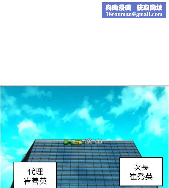 她们的最爱.ZIP第15話-她們在為我爭風吃醋?!