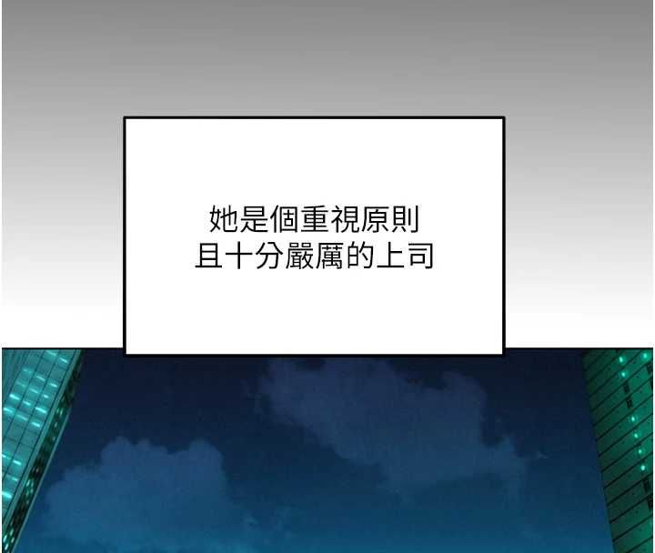 她们的最爱.ZIP第15話-她們在為我爭風吃醋?!