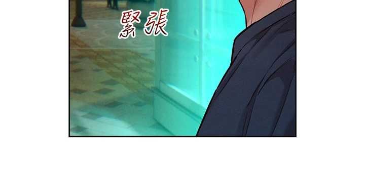 她们的最爱.ZIP第15話-她們在為我爭風吃醋?!
