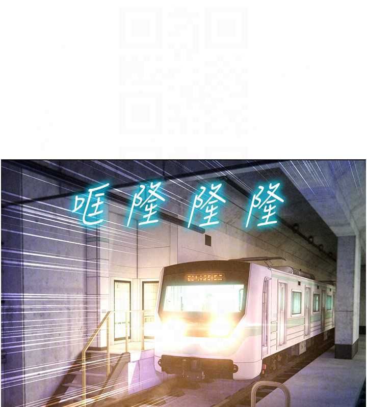 她们的最爱.ZIP第15話-她們在為我爭風吃醋?!