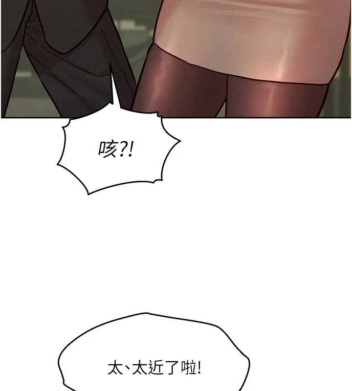 她们的最爱.ZIP第15話-她們在為我爭風吃醋?!