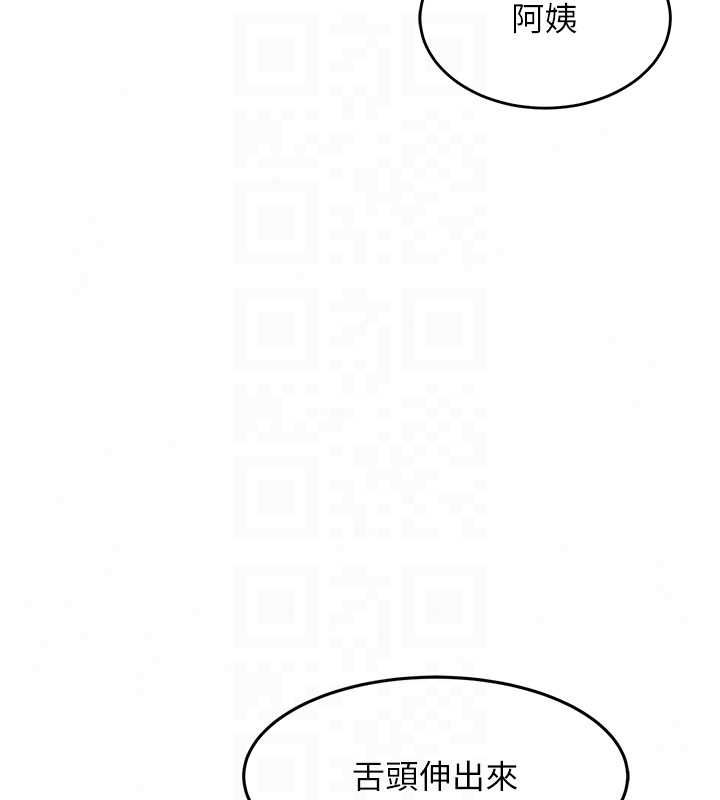 衣錦還鄉第56話-最惡劣的侵犯終於上演