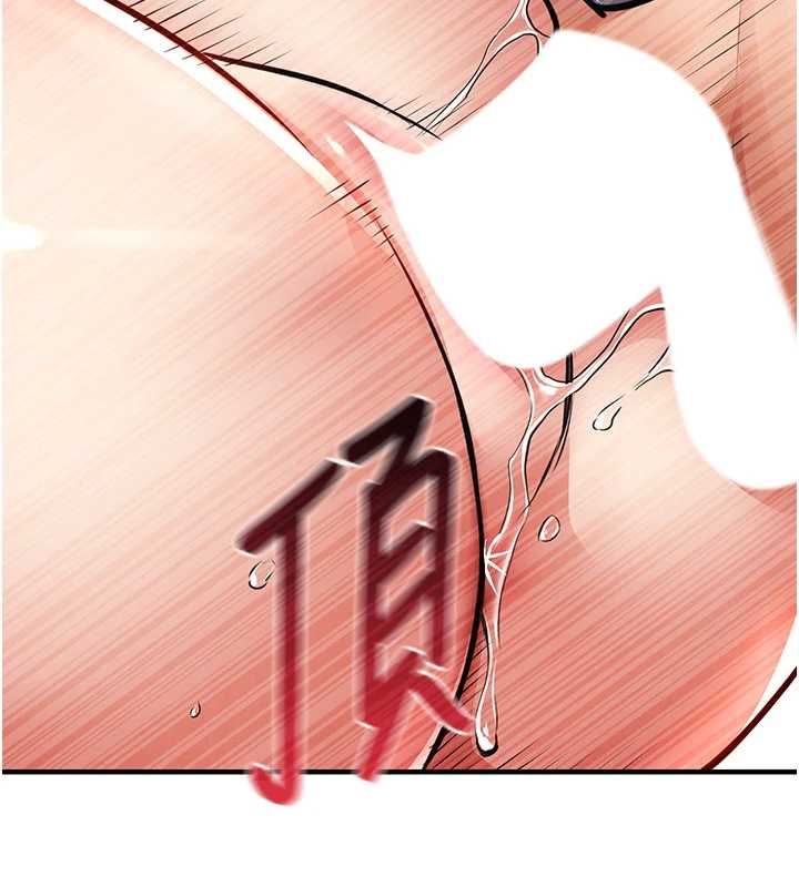衣錦還鄉第56話-最惡劣的侵犯終於上演