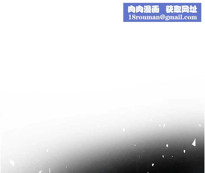 衣锦还乡第56話-最惡劣的侵犯終於上演