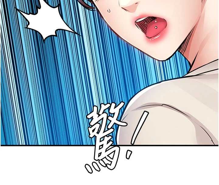 衣錦還鄉第56話-最惡劣的侵犯終於上演