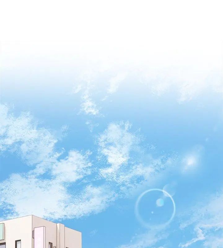 世界末日第1話