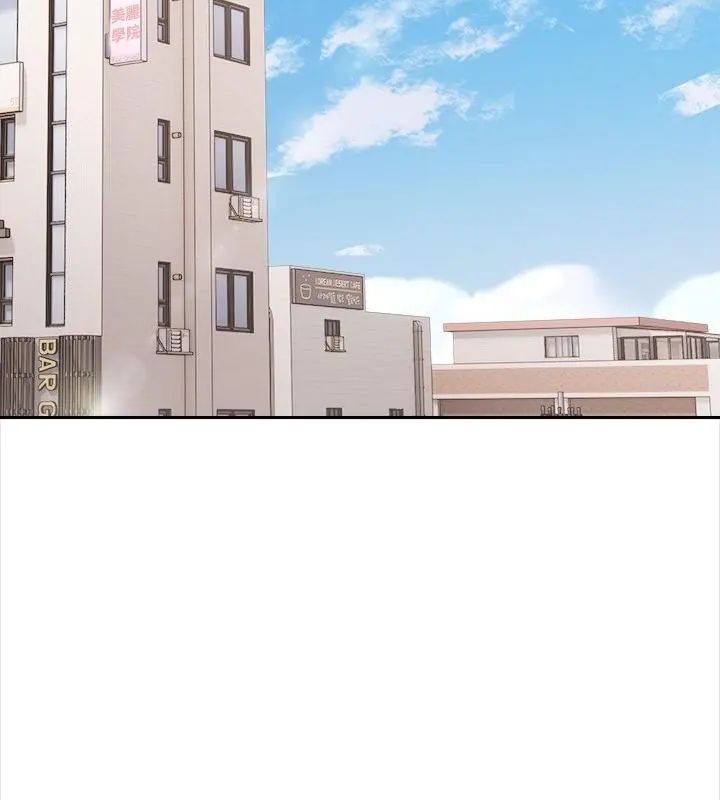 世界末日第1話