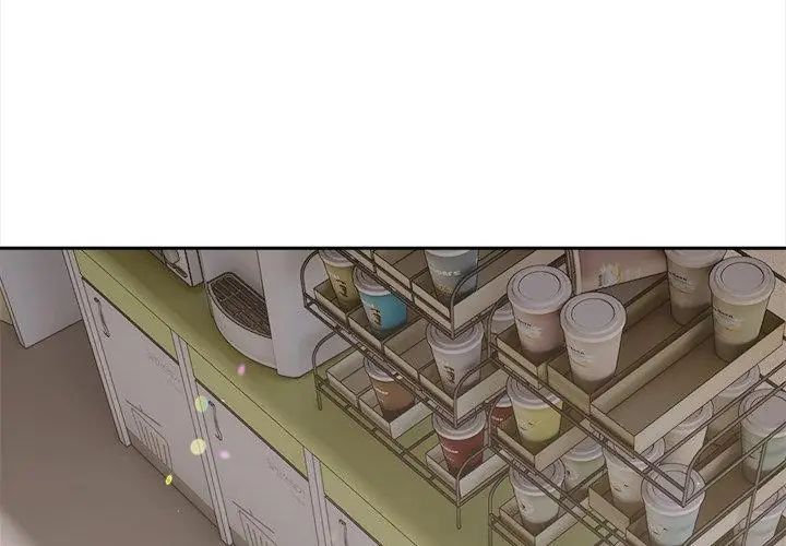 世界末日第1話