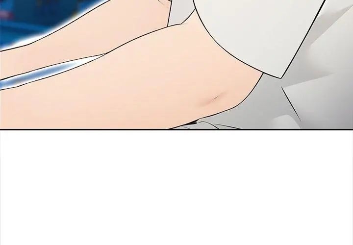 世界末日第1話