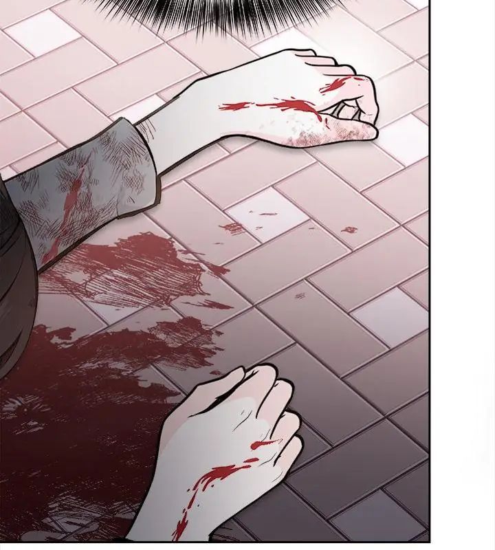 世界末日第1話