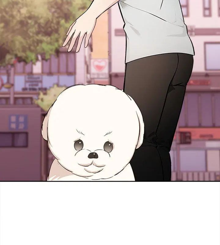世界末日第1話