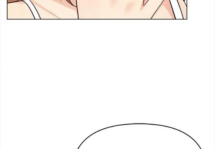 世界末日第2話