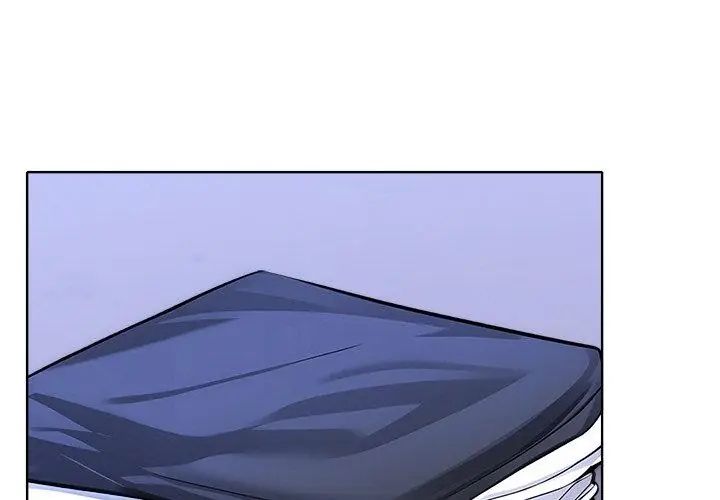 世界末日第2話