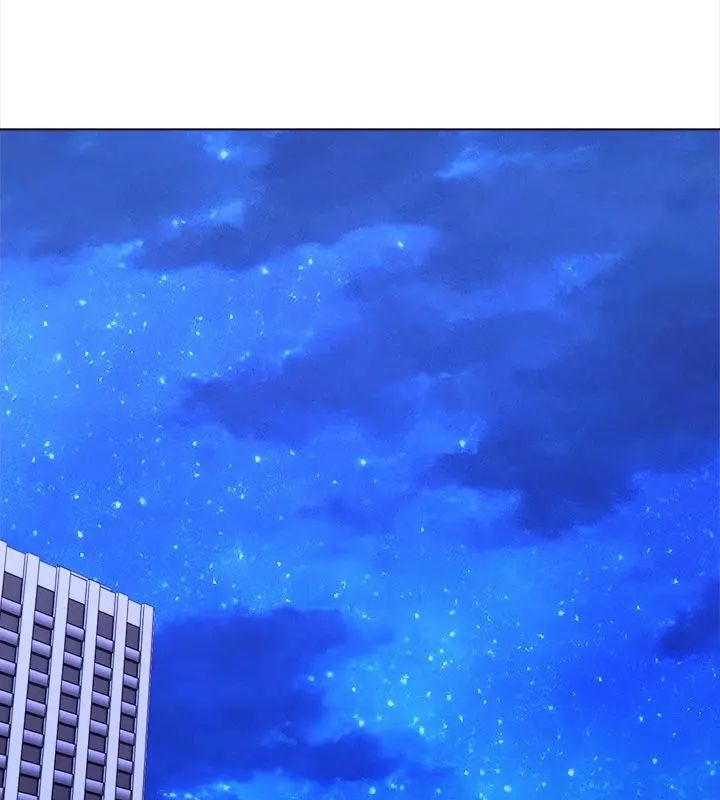 世界末日第2話