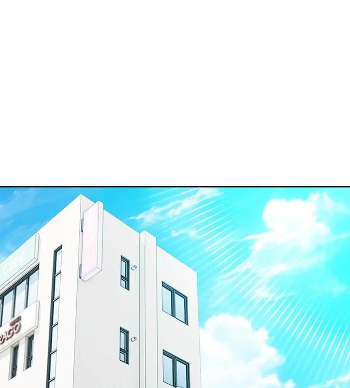 世界末日第3話