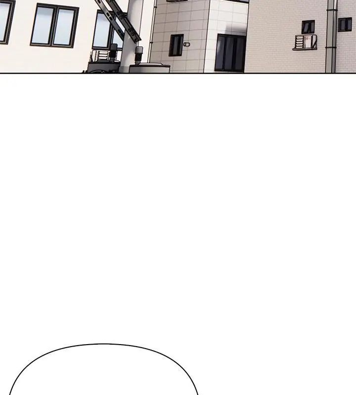 世界末日第3話