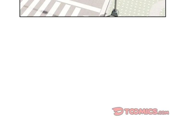 世界末日第3話