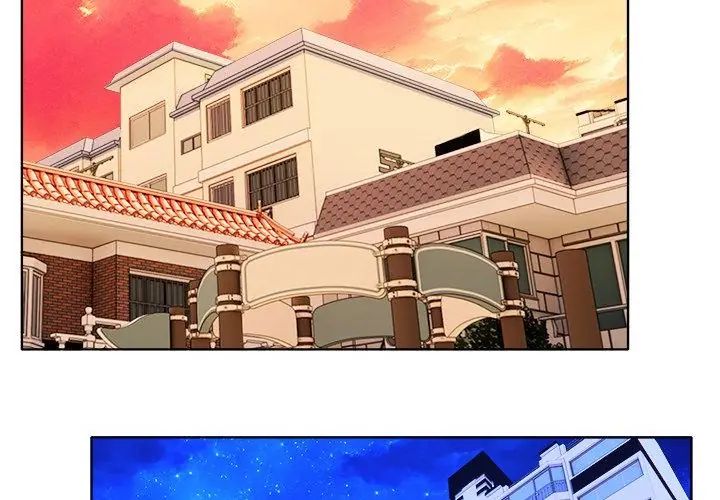 世界末日第3話