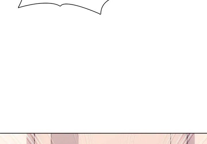 世界末日第3話
