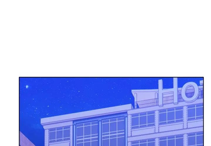 世界末日第4話