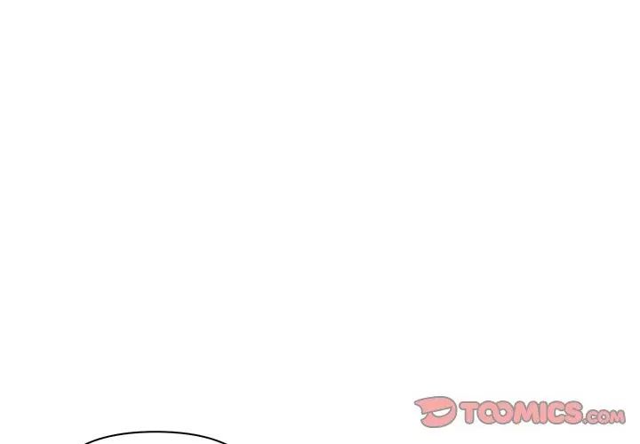 世界末日第5話