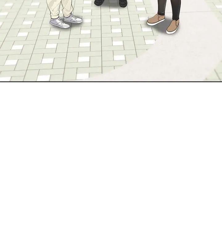 世界末日第5話