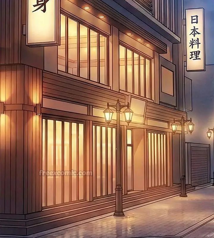 财阀家的女婿第90話