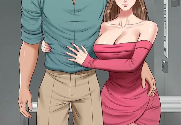 财阀家的女婿第90話
