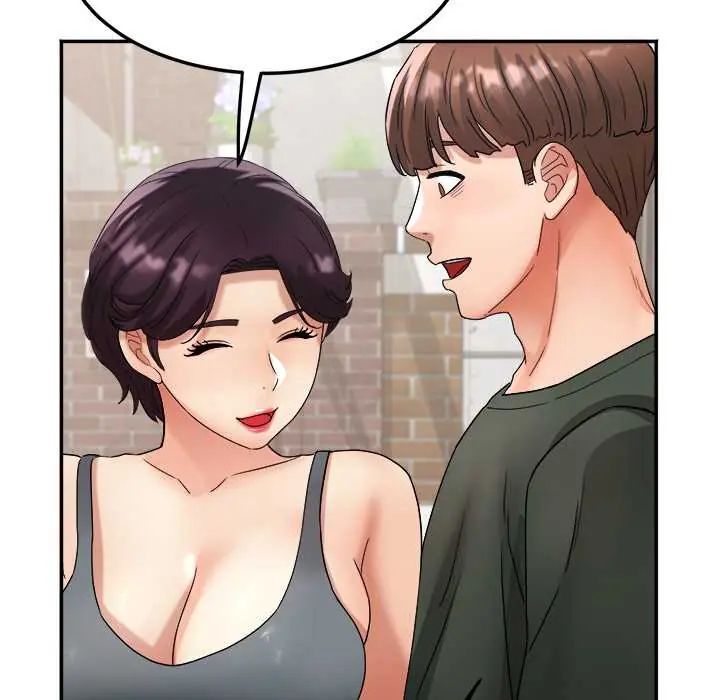 小喫攤的火辣老闆娘第14話