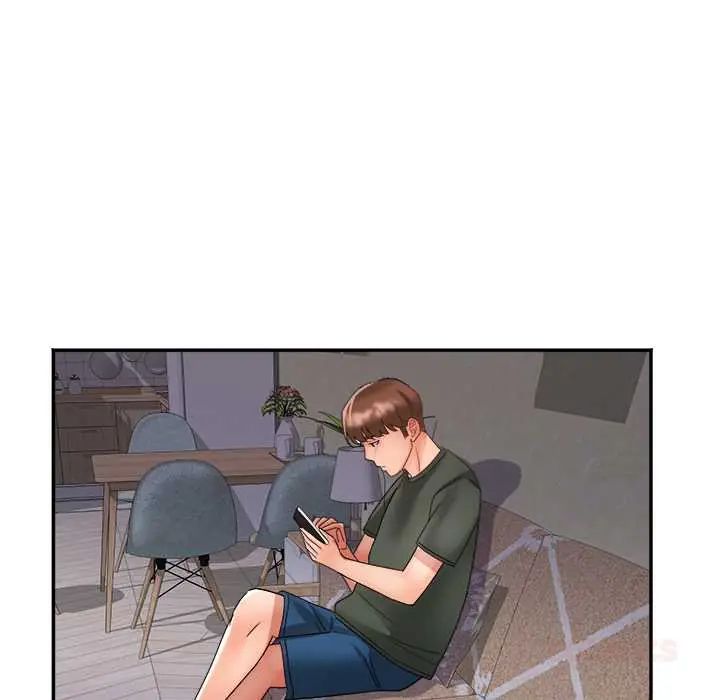 小喫攤的火辣老闆娘第14話