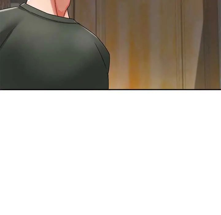 小喫攤的火辣老闆娘第14話