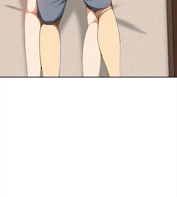 人妻的待客之道第5話