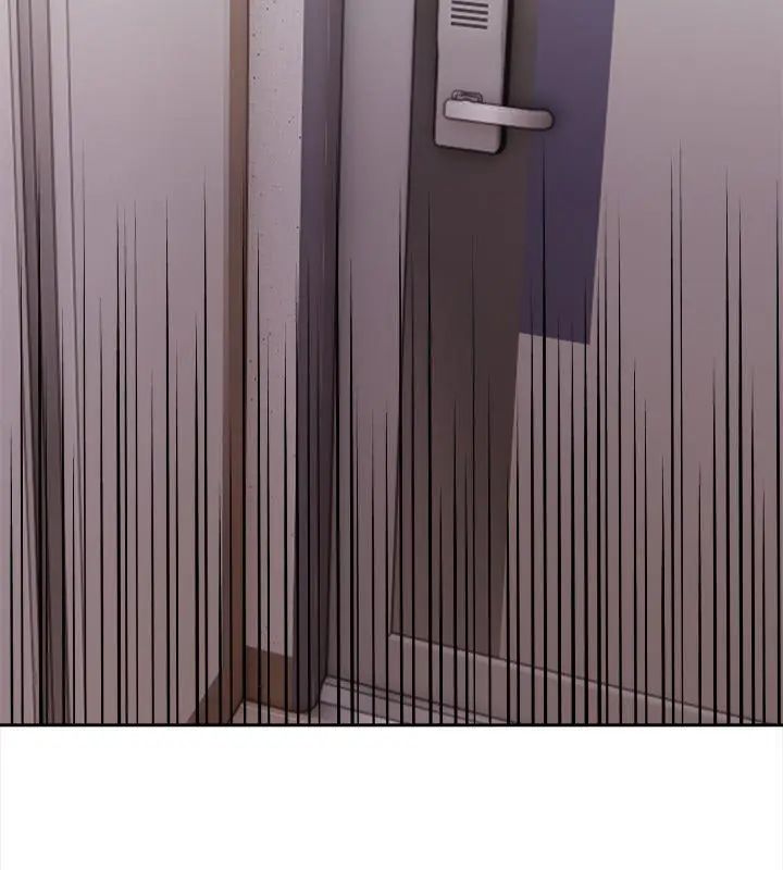 人妻的待客之道第5話