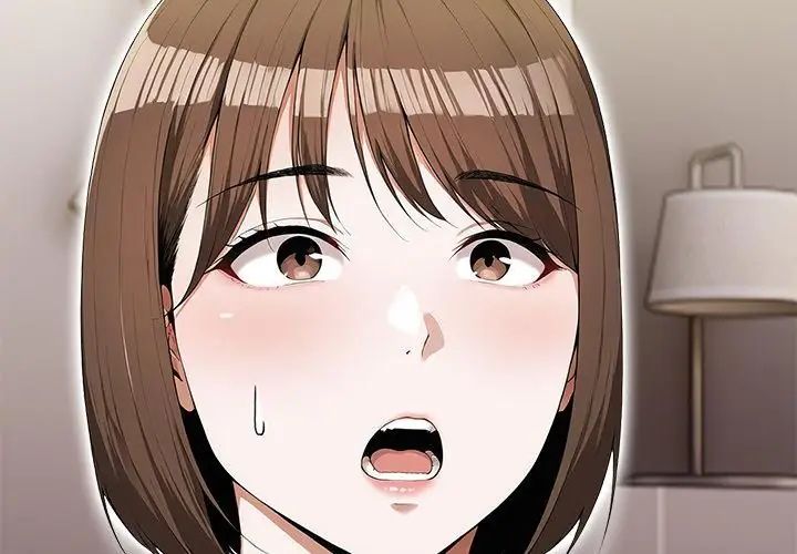 人妻的待客之道第5話
