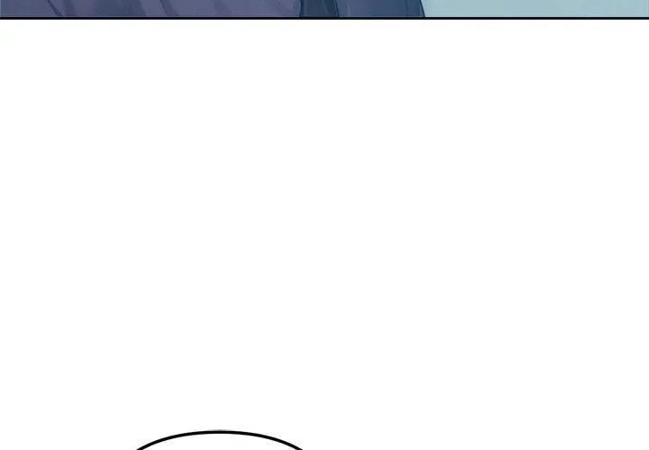 不衹是朋友第23話