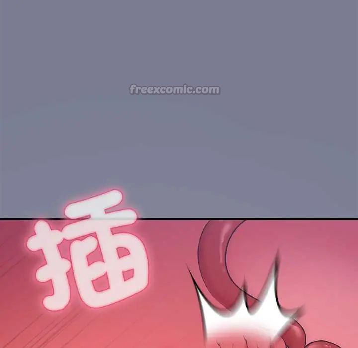 撲通撲通終極密碼第27話