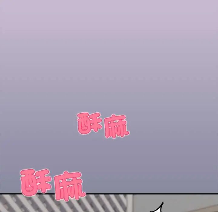 撲通撲通終極密碼第27話