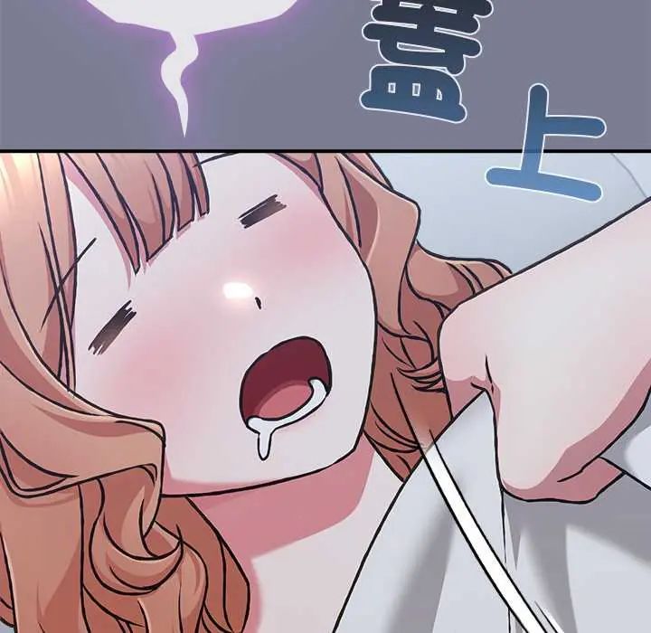 撲通撲通終極密碼第27話