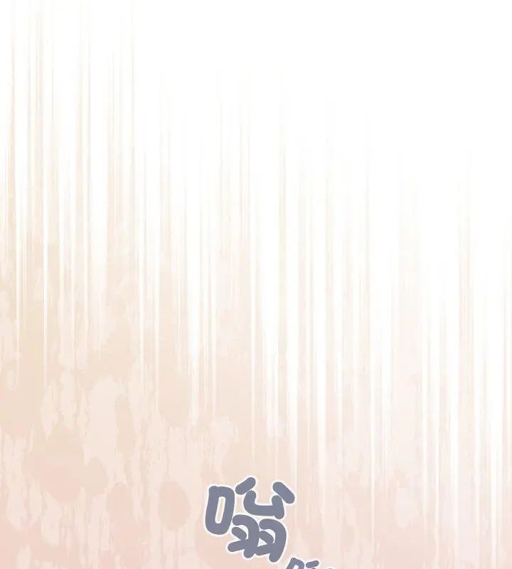 硬也要拍完第50話