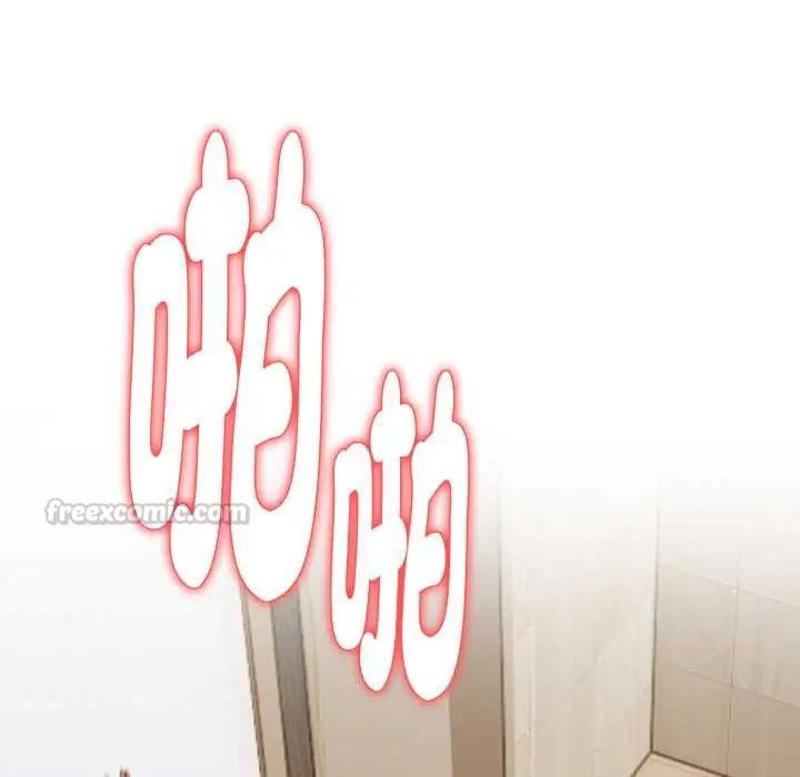 遲來的叛逆第14話