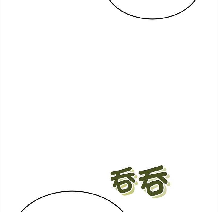 財富愛情二選一第18話