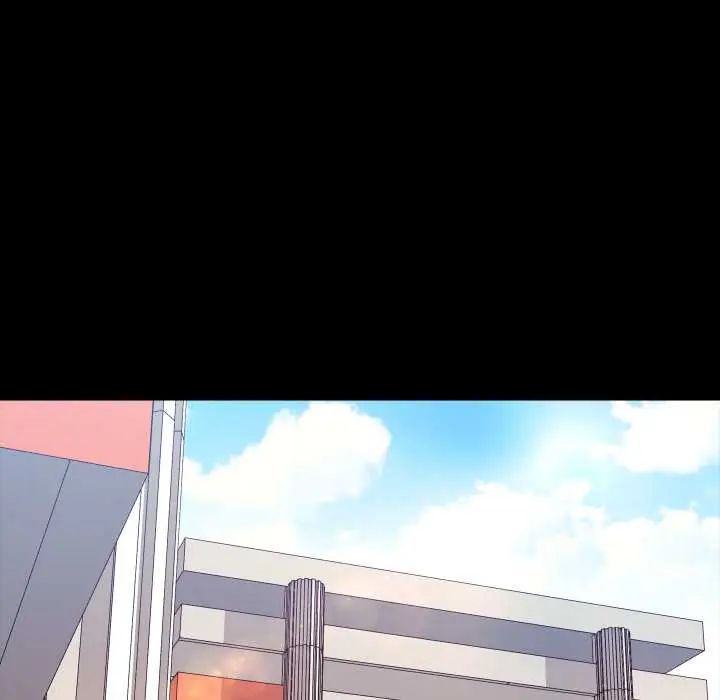 夢幻家教第14話