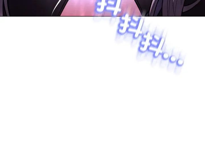 黑幫千金養成記第36話