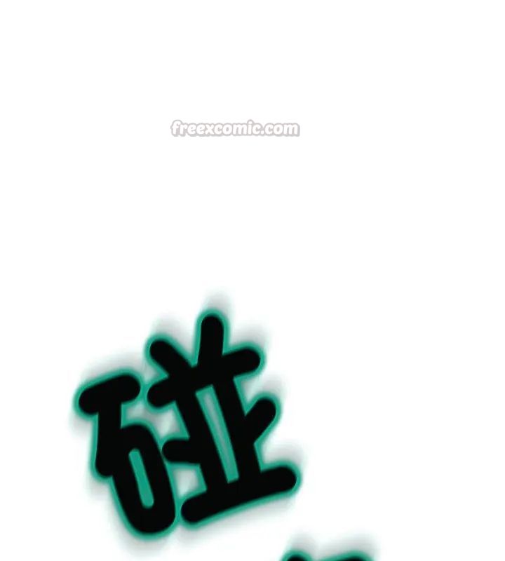 黑幫千金養成記第36話