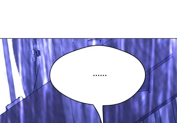 黑幫千金養成記第36話
