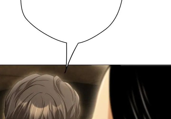 黑幫千金養成記第36話