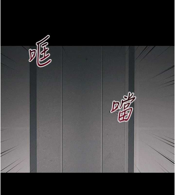 太妹攻略指南第59話-牢中上演八點檔