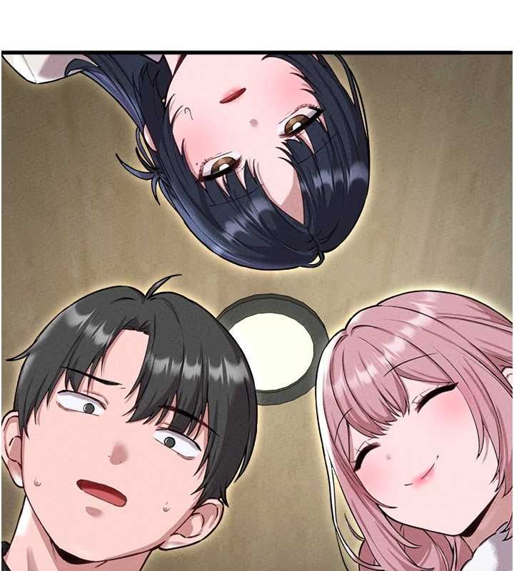 男人配额制第57話-漫畫咖啡廳是聲色場所?!