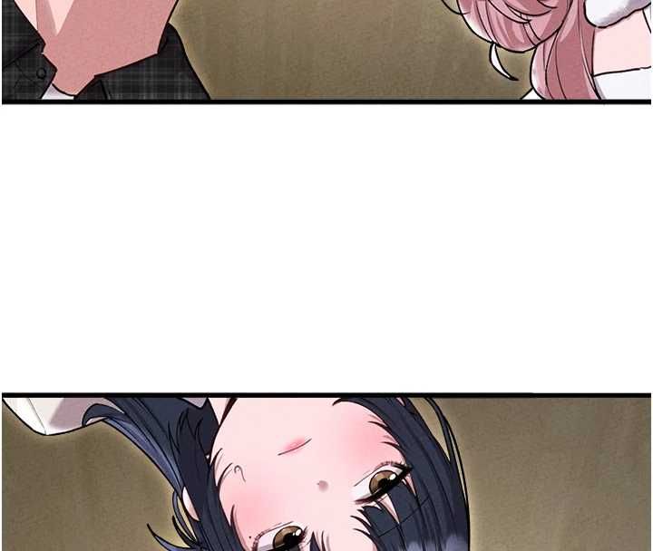 男人配额制第57話-漫畫咖啡廳是聲色場所?!